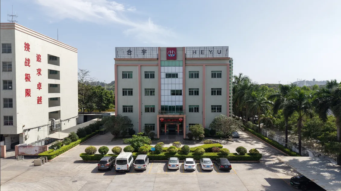 [Guangdong Vking Intelligent Technology Co., Ltd.] El sitio web oficial se ha lanzado oficialmente, marcando un nuevo capítulo en Toys de goma de mascotas